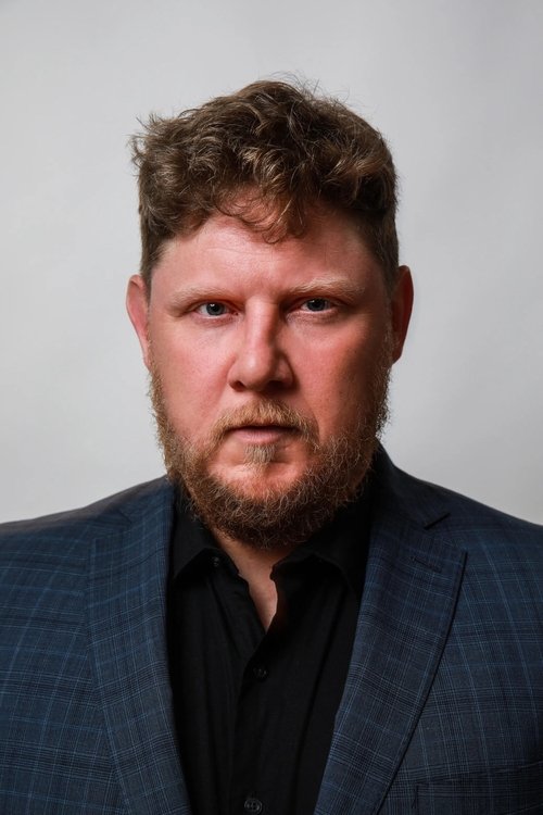 Адам Уэль Поттер