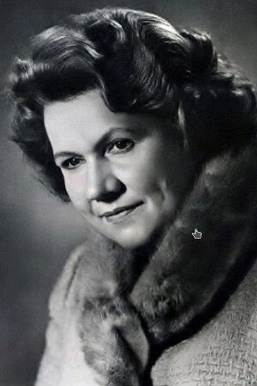 Нина Сазонова