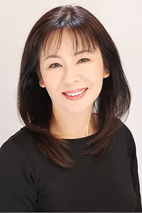 萩尾みどり