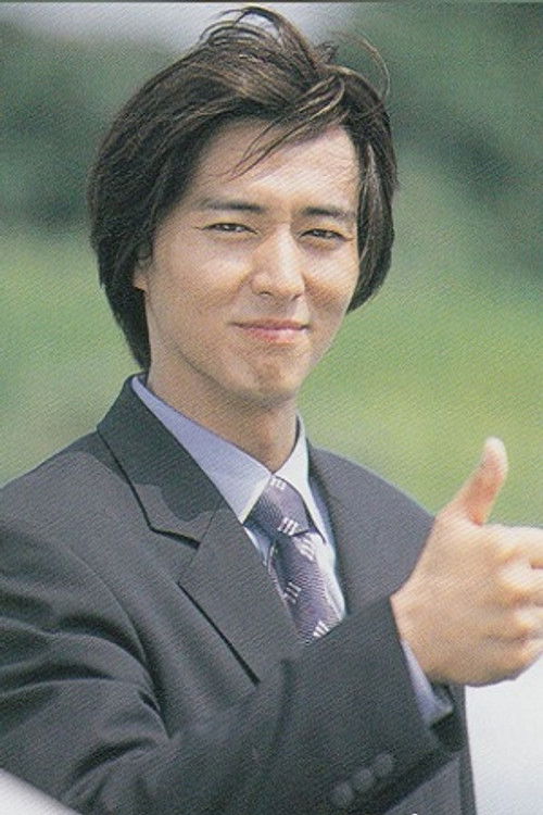葛山信吾