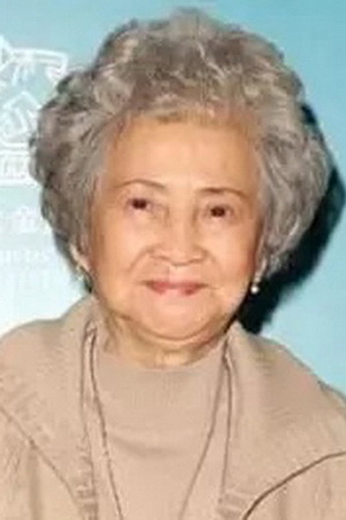 唐如韞