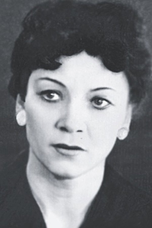 Анастасия Бедрединова