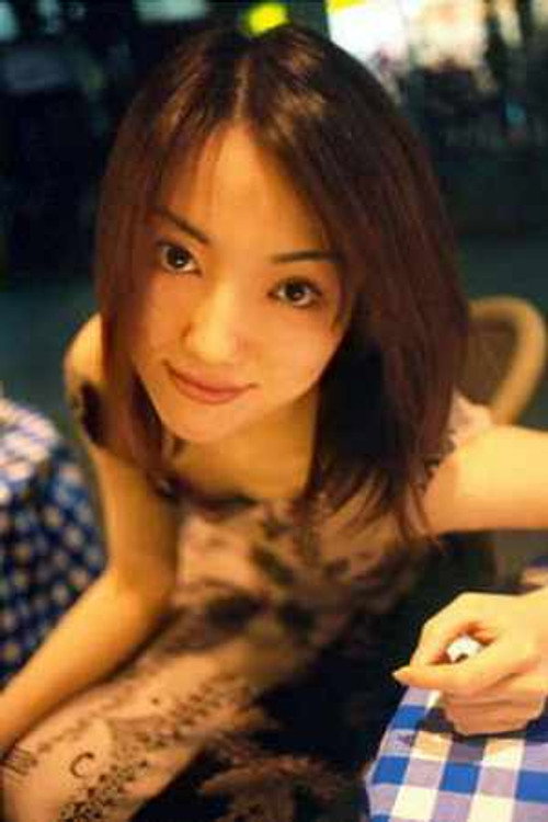 川原京