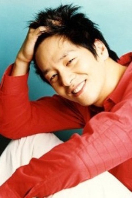 Chang Yun