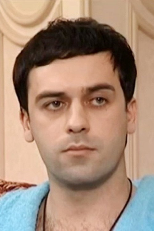 Денис Немыкин